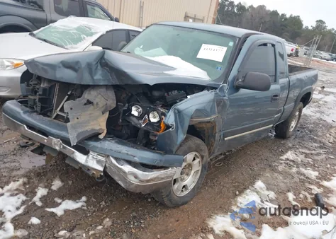 2007 Chevrolet Silverado 1500 Classic Lt1 z USA, uszkodzony, nr VIN 2GCEK19Z271120999